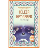 Ik leer het gebed Witte tulp